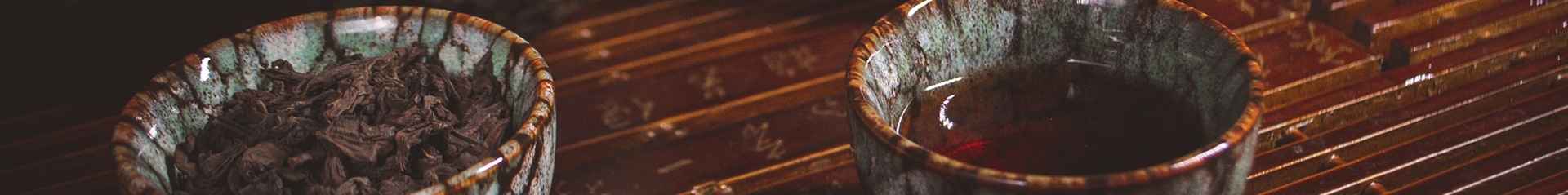 Pu-Erh Parfumés
